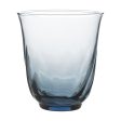 Vienne Small Tumbler-Blue Online