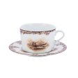 Aiken Flat Cup & Saucer Discount